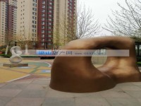 其它图