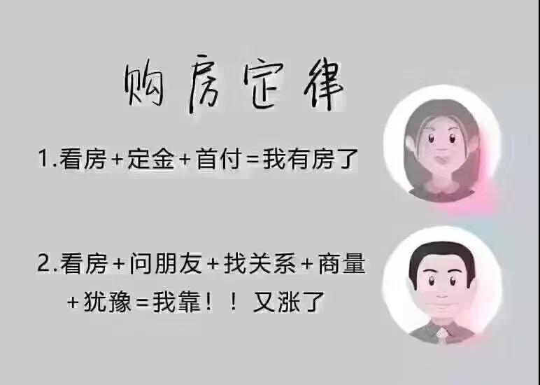 微信图片_20190319102117.jpg
