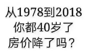 QQ截图20190319102106.png