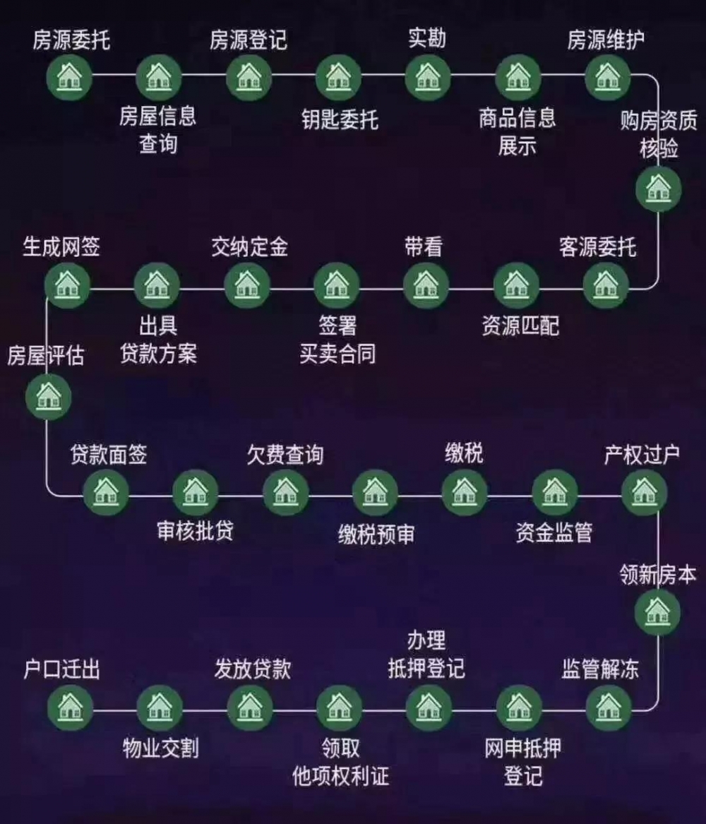 微信图片_20190319102114.jpg