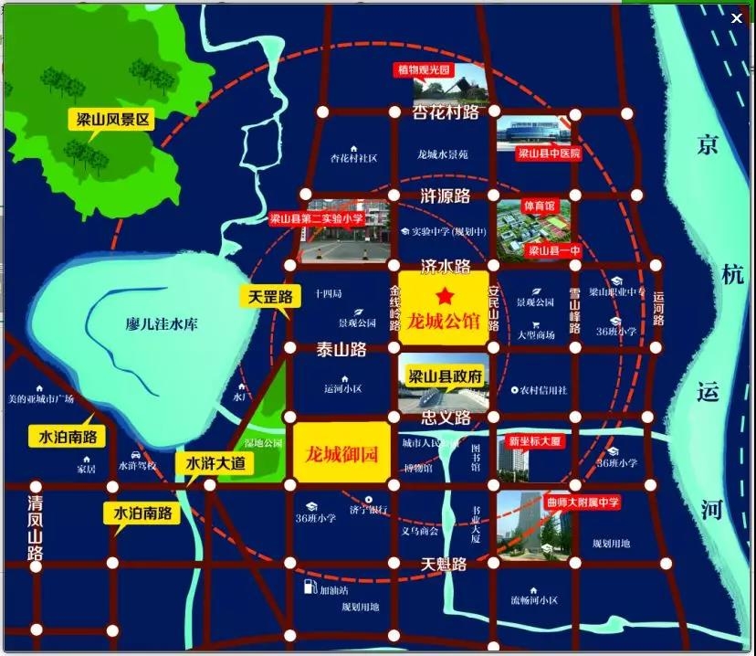 微信图片_20190323120152.jpg