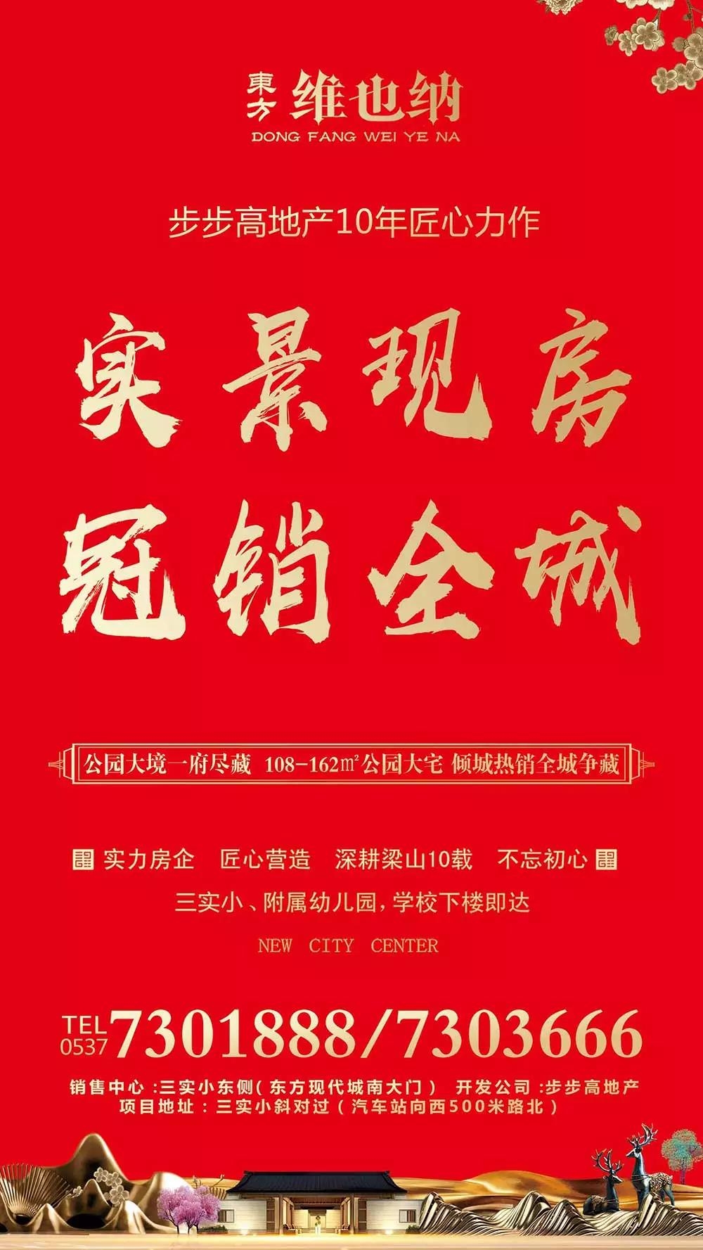 微信图片_20190323141855.jpg