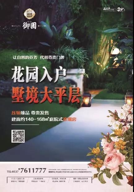 微信图片_20190323115921.jpg
