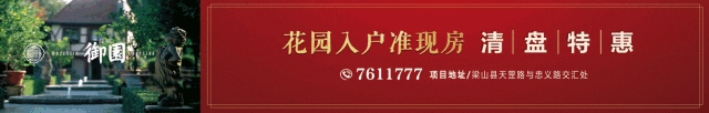 微信图片_20190327094528.gif