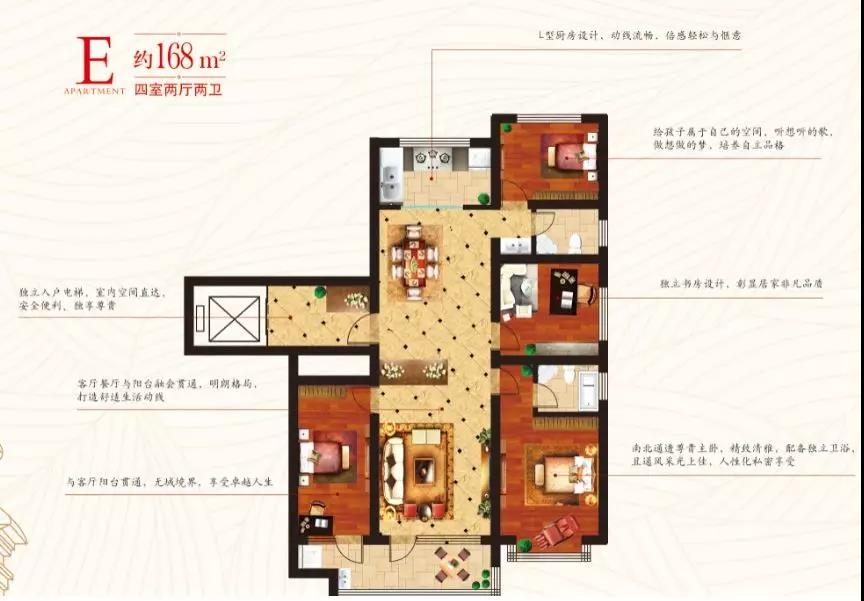 微信图片_20190327094548.jpg