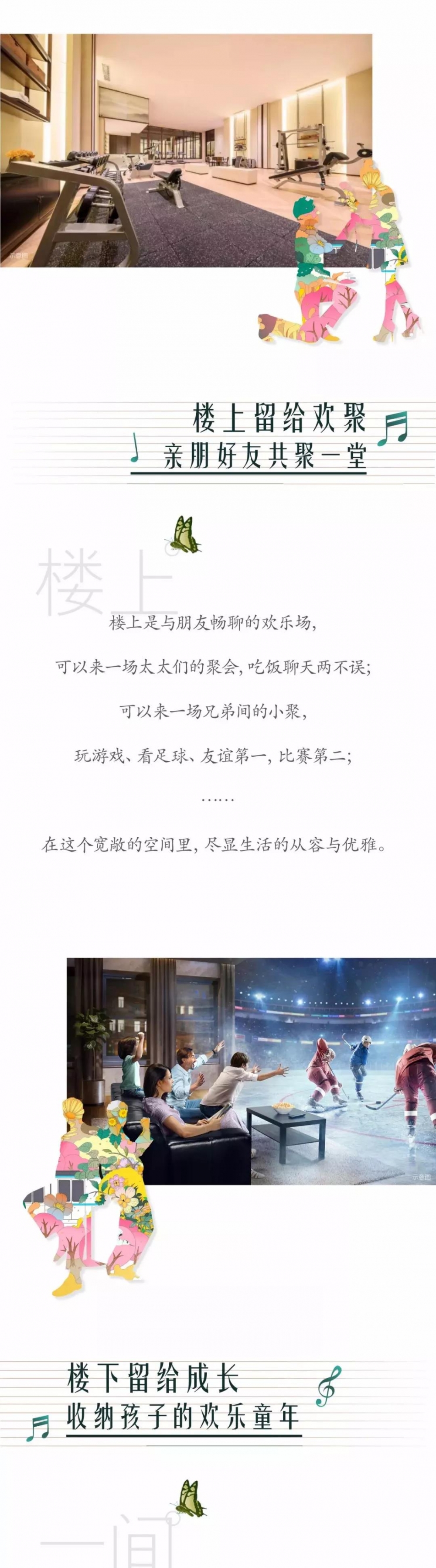 微信图片_20190327143954.jpg