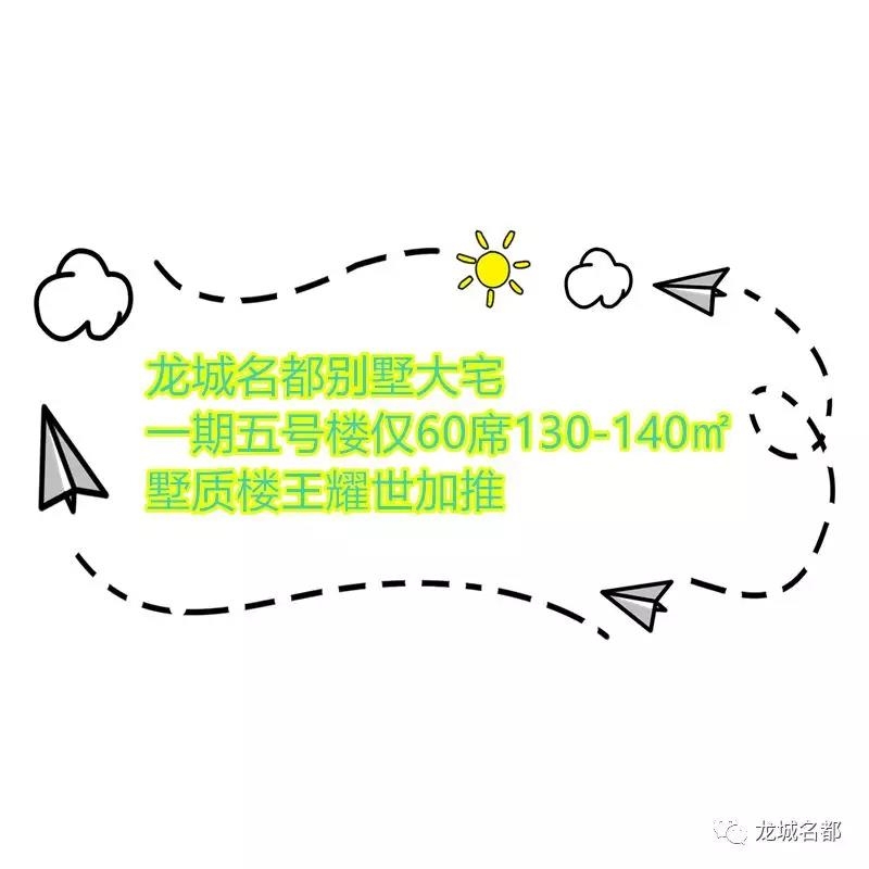 微信图片_20190328094528.jpg