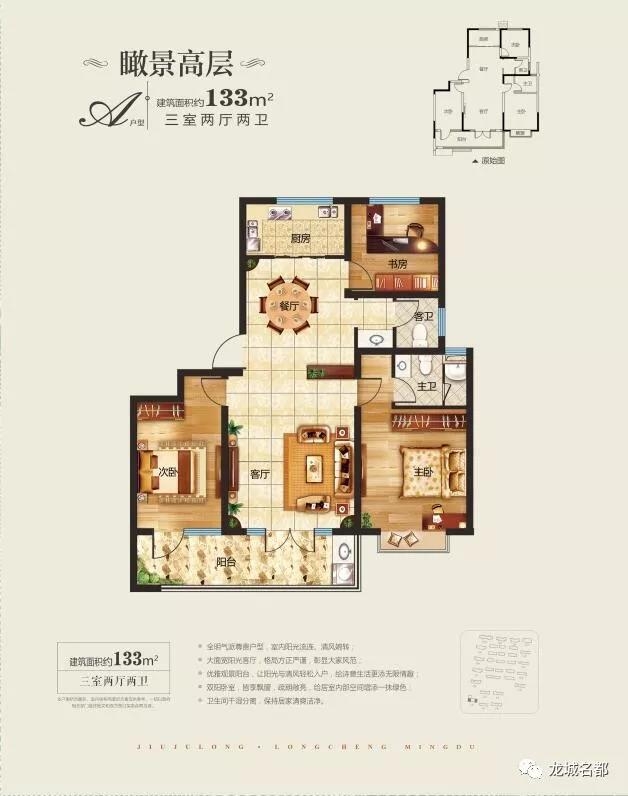 微信图片_20190328094519.jpg