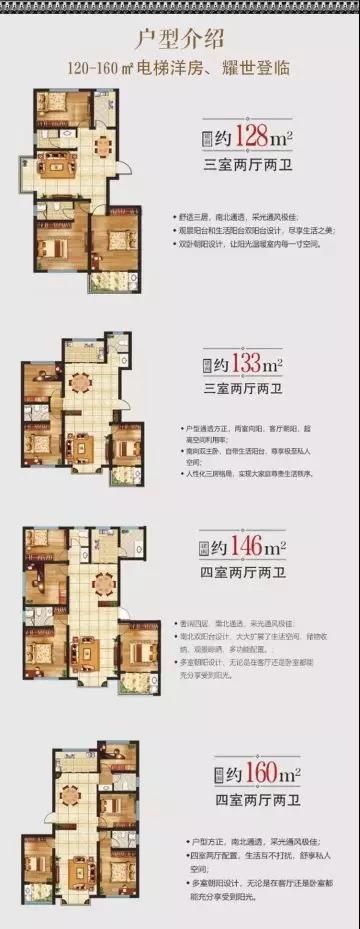 微信图片_20190328094522.jpg