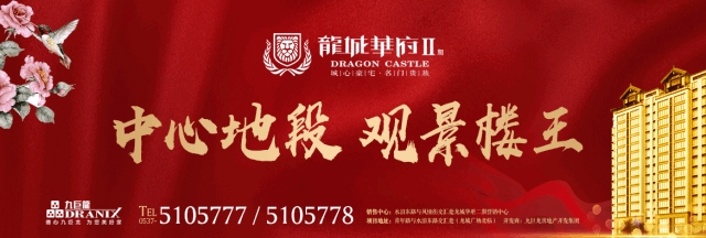 微信图片_20190404095030.gif