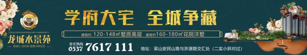 微信图片_20190408105625.jpg