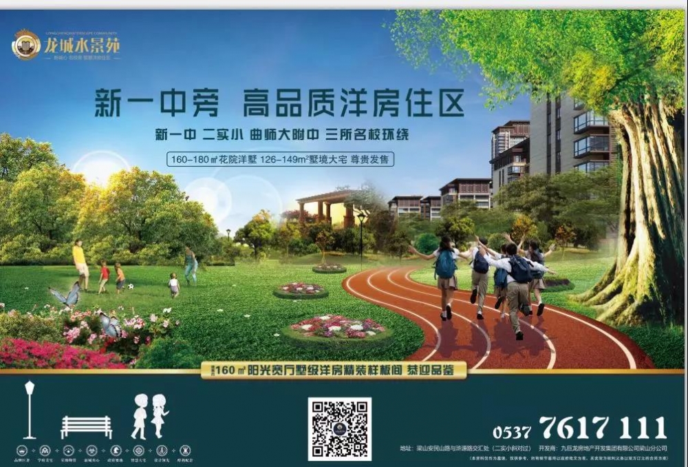 微信图片_20190408105648.jpg