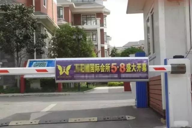 微信图片_20190410095922.jpg