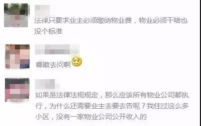 微信图片_20190410100010.jpg