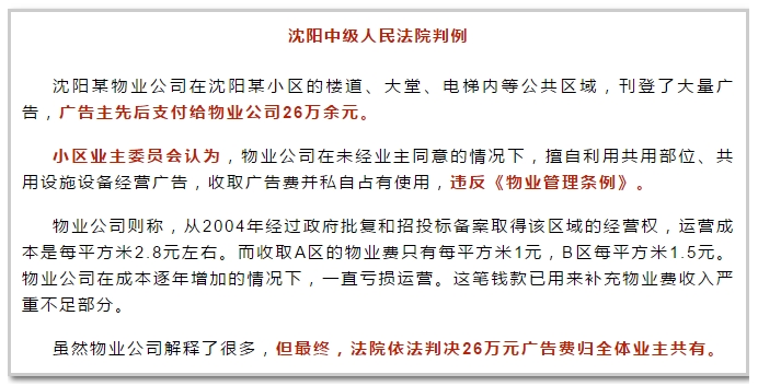 QQ截图20190410100058.png