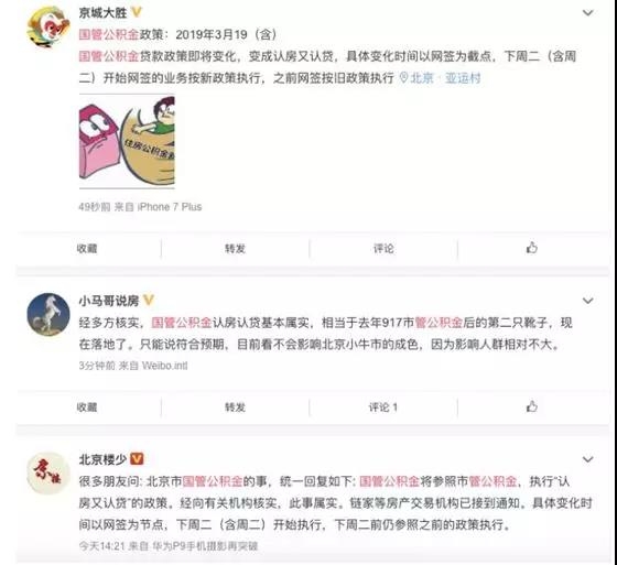 微信图片_20190415105720.jpg