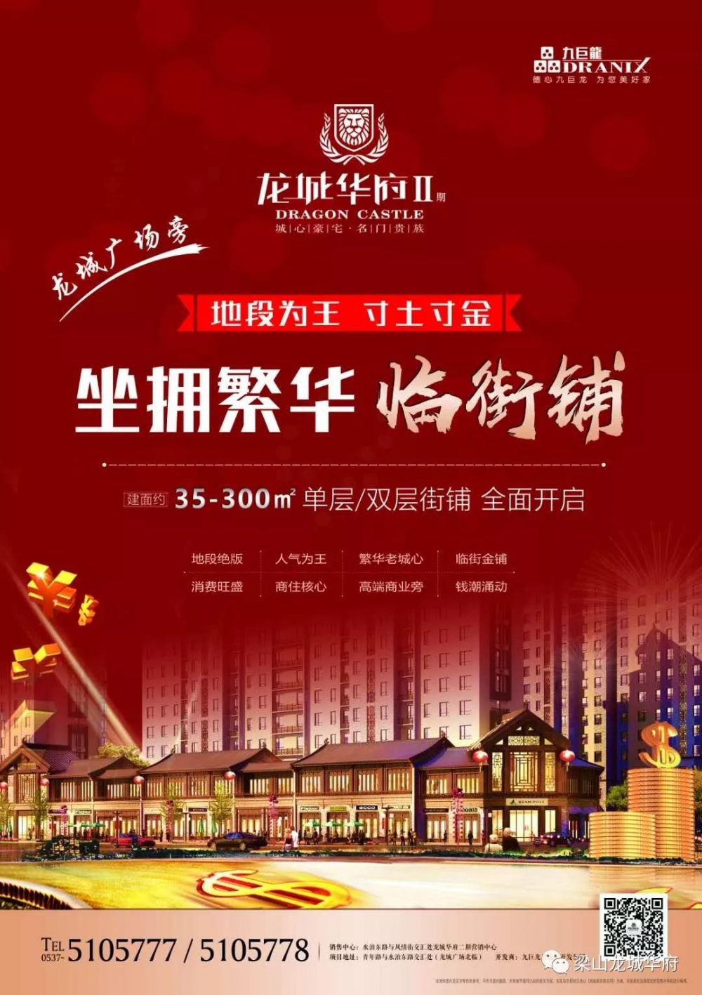 微信图片_20190419160534.jpg