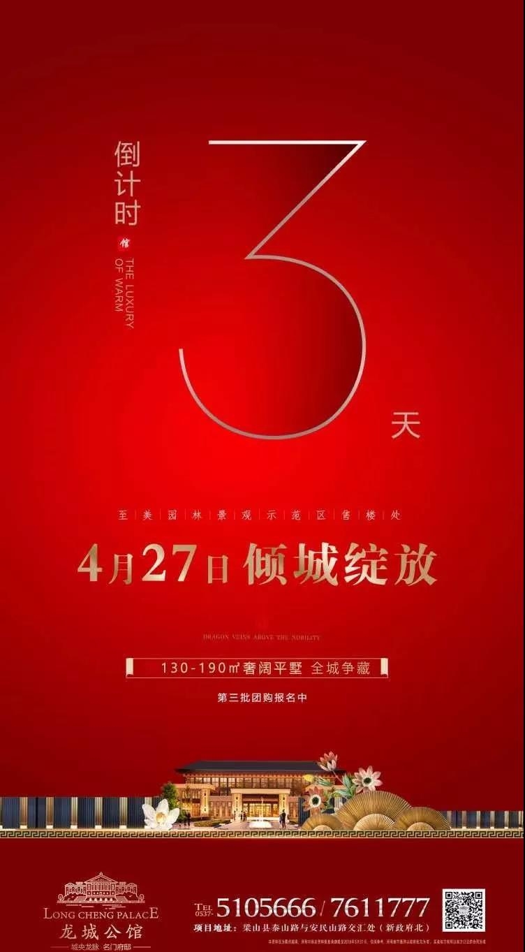 微信图片_20190424141105.jpg