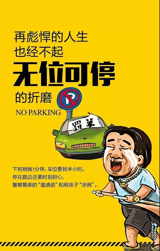微信图片_20190424141653.jpg