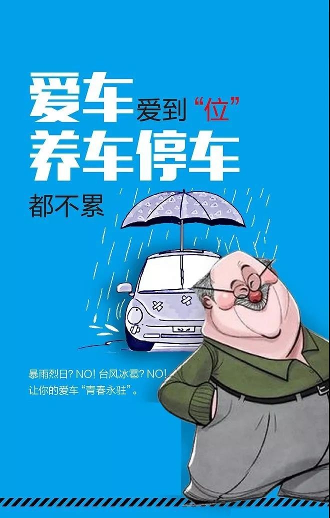 微信图片_20190424141705.jpg
