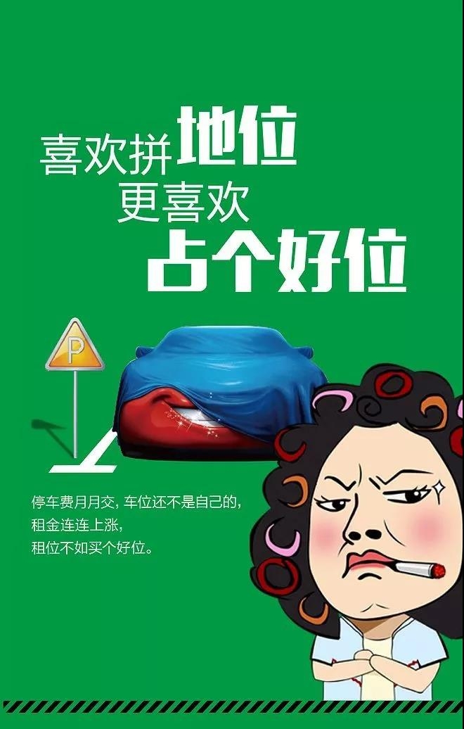 微信图片_20190424141716.jpg