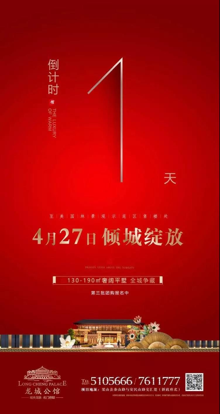 微信图片_20190426092117.jpg