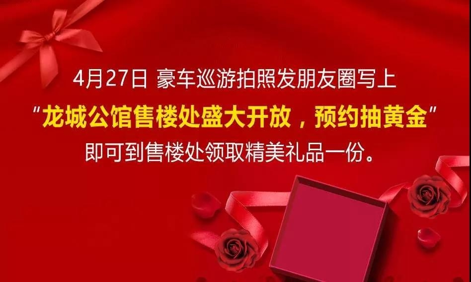 微信图片_20190426092220.jpg