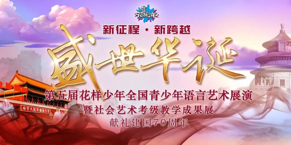 微信图片_20190426093840.jpg
