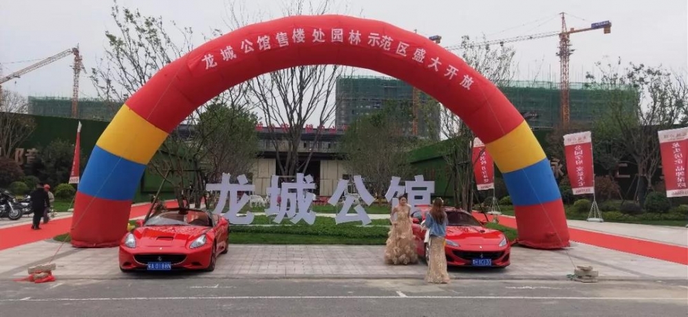 微信图片_20190428142105.jpg