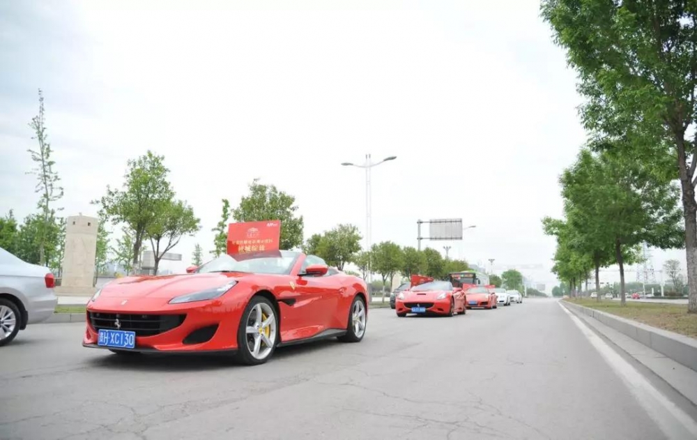微信图片_20190428142347.jpg