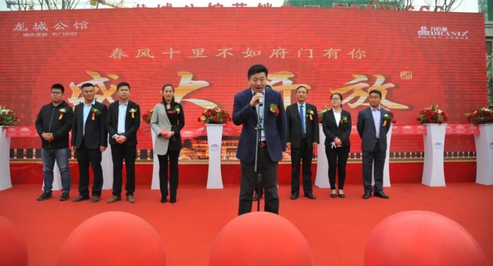 微信图片_20190428142450.jpg