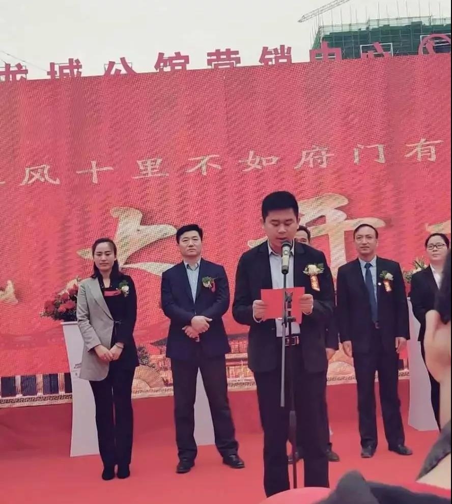 微信图片_20190428142554.jpg