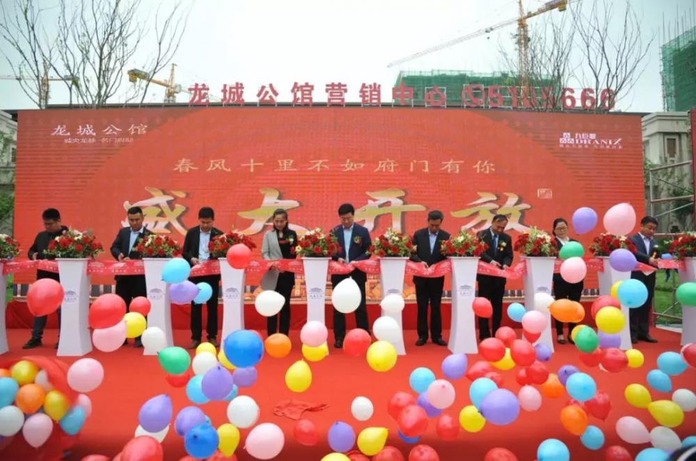 微信图片_20190428142609.jpg