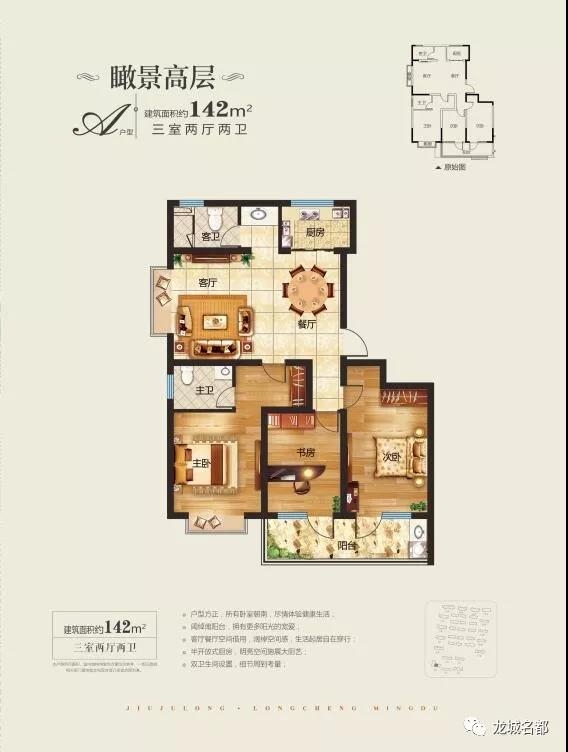 微信图片_20190430110831.jpg