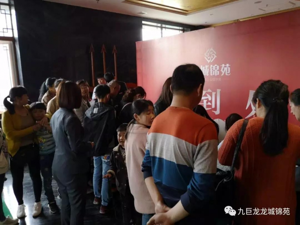 微信图片_20190505103624.jpg