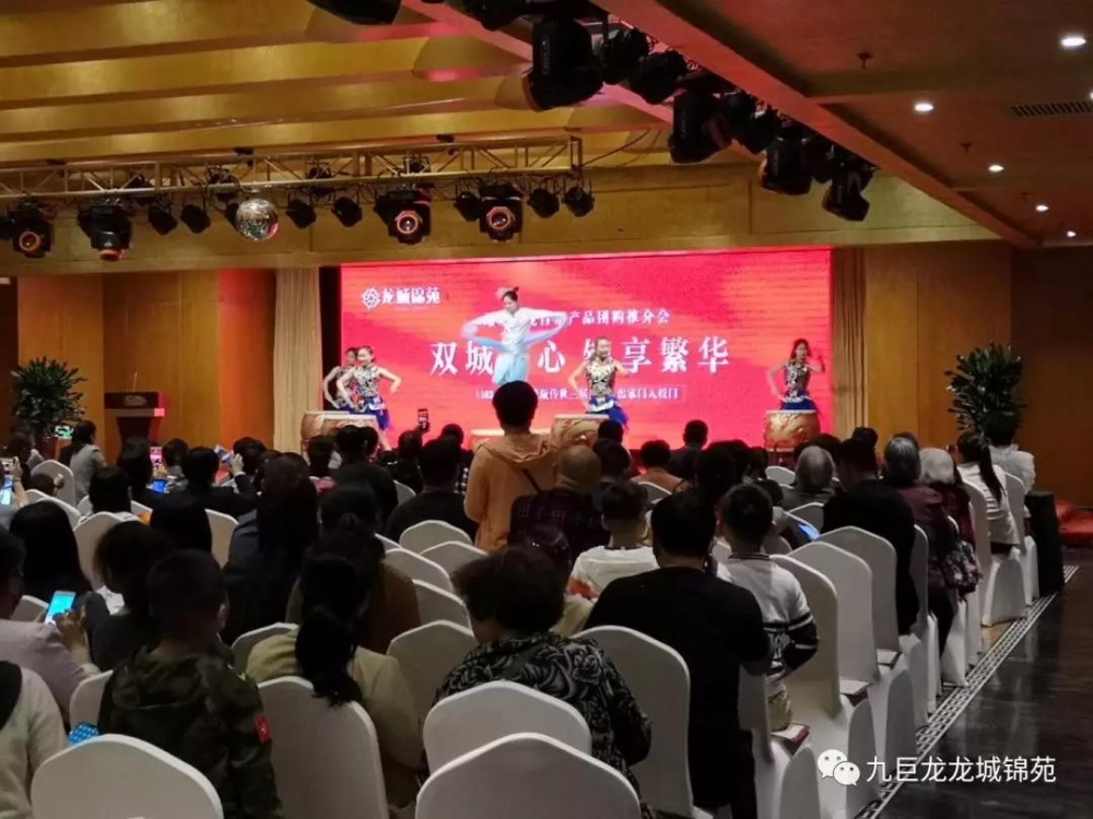 微信图片_20190505103638.jpg