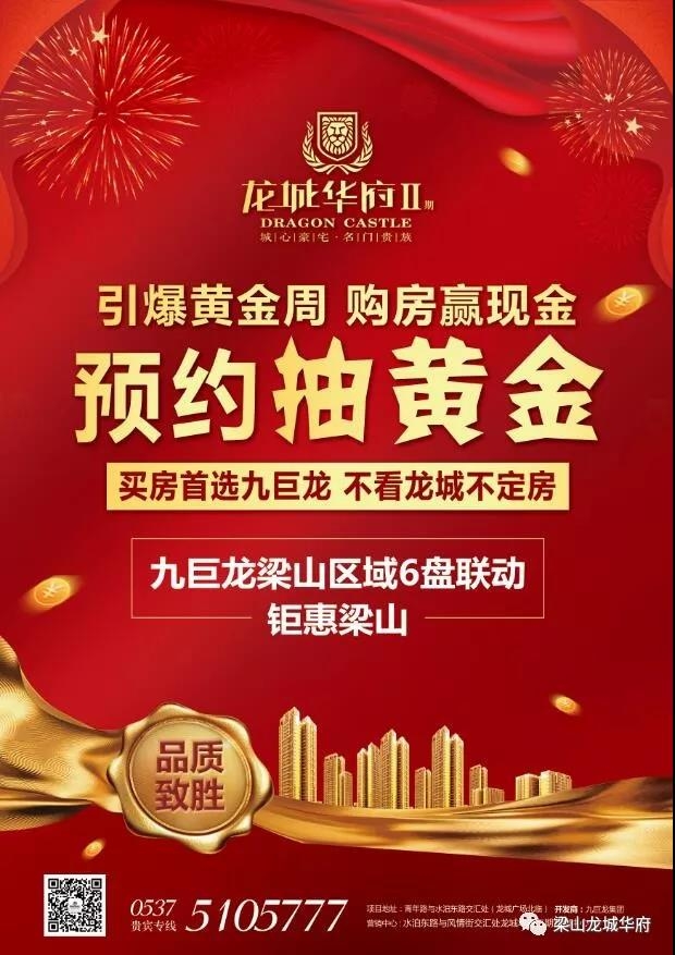 微信图片_20190505115819.jpg