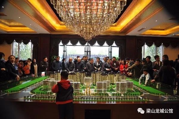 微信图片_20190508095604.jpg