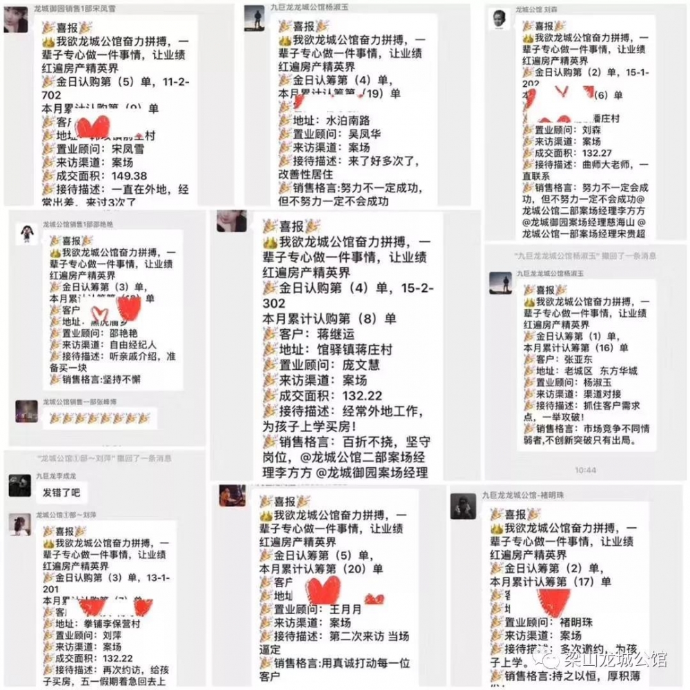 微信图片_20190508095619.jpg
