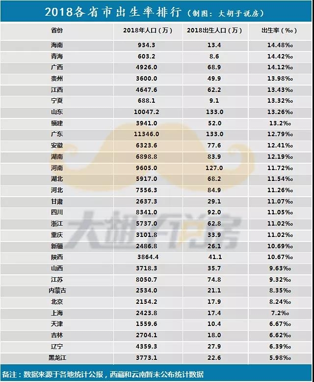 微信图片_20190516145717.jpg