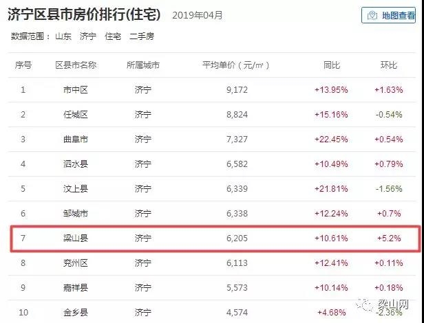 微信图片_20190520094439.jpg