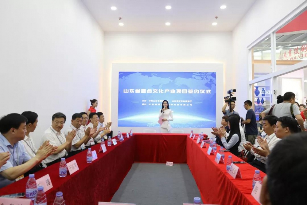 微信图片_20190520101614.jpg