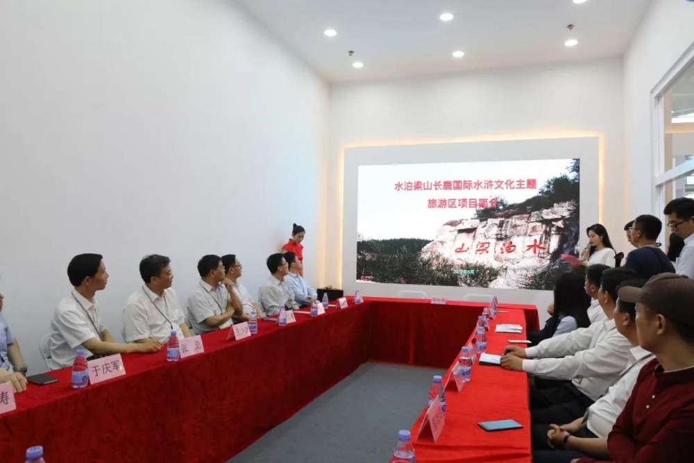 微信图片_20190520101646.jpg
