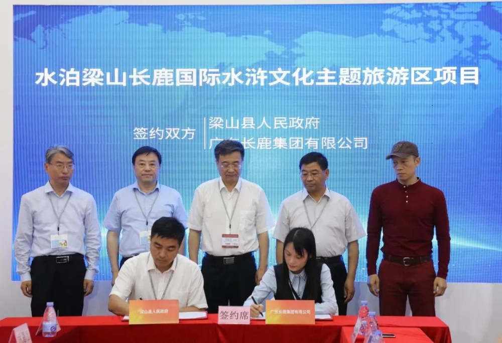 微信图片_20190520101700.jpg