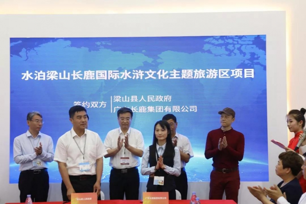微信图片_20190520101714.jpg