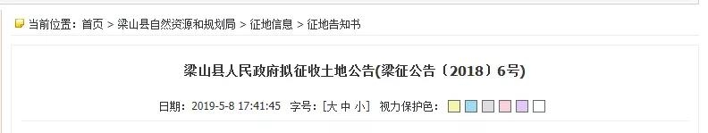 微信图片_20190522100820.jpg