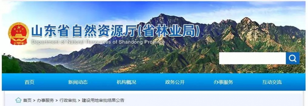 微信图片_20190529104952.jpg