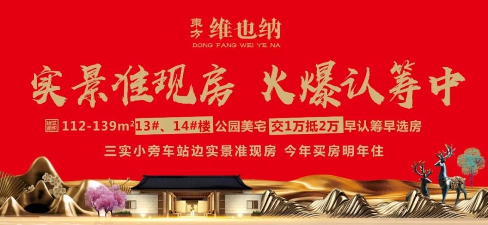 微信图片_20190531093335.jpg