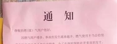微信图片_20190531095050.jpg