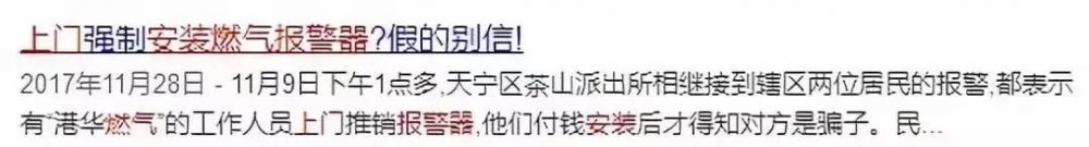 微信图片_20190531095158.jpg